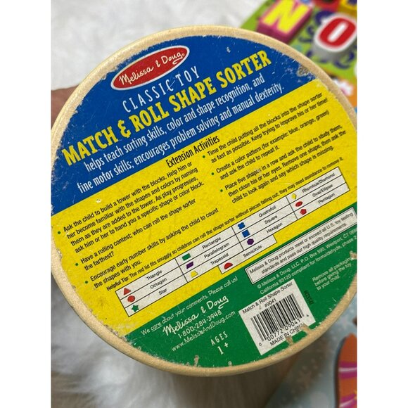 Wooden Puzzles Bundle Melissa and Doug and Montessori - Picture 6 of 8